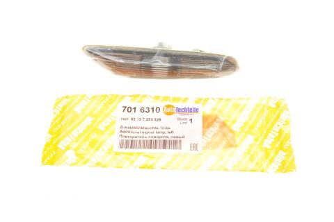 Повторювач повороту на крило BMW 3 (E90) 04-11 (L) (тонований)