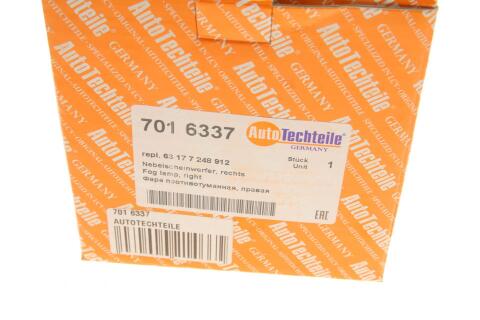 Фара протитуманна BMW 3 (F30) 12-19 (R) Фара протитуманна BMW 3 (F30) 12-19 (R)