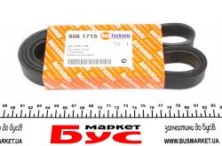 Ремінь генератора VW LT 2.5TDI 00- (-AC)/T4 2.4D/2.5TDI 96- (6PK1715)