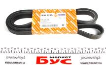 Ремень генератора MB Sprinter/MB Viano 2.2CDI 06- (+AC) (6PK2285)