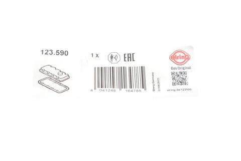 Прокладка кришки клапанів BMW 3 (E46/E90)/5 (E60/61) 2.0D