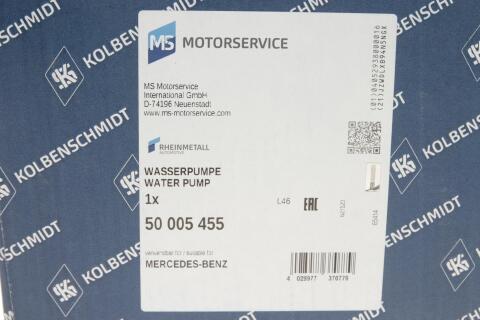 Помпа води MB C-class (W202/S202/W203/S203)/E-class (W210/S210) 2.2/2.7CDI 97-09 OM611/OM612/OM646