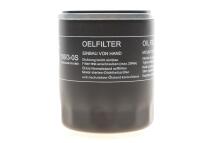 Фільтр масляний Mazda 626 1.6-2.0/Opel Combo 1.7D 96-