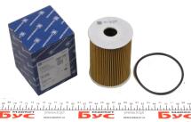 Фільтр масляний Renault Master 3.0DCI