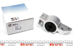 Сайлентблок рычага (переднего/снизу/сзади) Seat Leon/VW Golf VI 1.2-2.0TDI 05-(R) (с кронштейном)