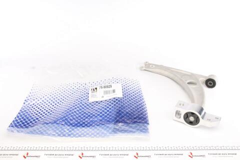 Важіль підвіски (передній/знизу) Audi Q3 11-18/VW Passat 05-14/Sharan 10-/CC 11-16 (без кульової)(Alu) Важіль підвіски (передній/знизу) Audi Q3 11-18/VW Passat 05-14/Sharan 10-/CC 11-16 (без кульової)(Alu)