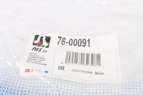 Важіль підвіски (передній/знизу) VW Caddy/Polo 95-04/Golf 83-92/Seat Ibiza/Cordoba 93-02(без кульової) Важіль підвіски (передній/знизу) VW Caddy/Polo 95-04/Golf 83-92/Seat Ibiza/Cordoba 93-02(без кульової)