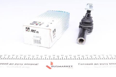 Наконечник рулевой тяги (L) Audi Q7 06-15/Porsche Cayenne 03-/VW Amarok 10-/Touareg 02-18