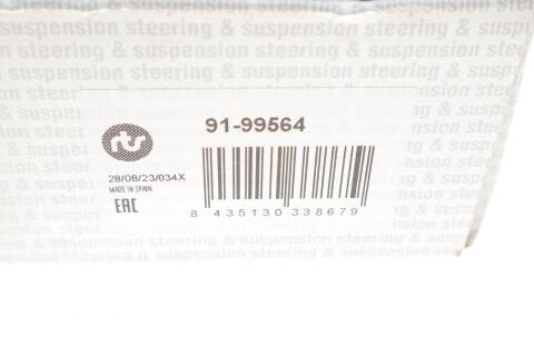 Наконечник тяги рульової BMW 5 (E60/E61) 01-10/6 (E63) 03-10/7 (E65/E66/E67) 01-08