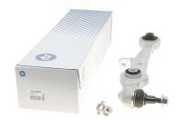 Важіль підвіски (передній/знизу/спереду) Audi A4/A6 95-05/VW Passat 00-05 (Alu)