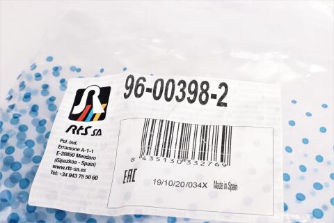 Важіль підвіски (передній/знизу) (L) Opel Astra H 04-14/Meriva B 10-17/Zafira B 05-15 (з кульовою) Важіль підвіски (передній/знизу) (L) Opel Astra H 04-14/Meriva B 10-17/Zafira B 05-15 (з кульовою)