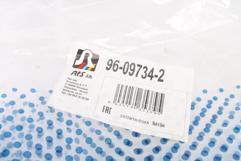 Рычаг подвески (передний/снизу) (L) Mitsubishi Lancer VII 03-13 (с шаровой) Рычаг подвески (передний/снизу) (L) Mitsubishi Lancer VII 03-13 (с шаровой)