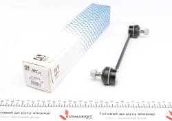 Тяга стабилизатора (переднего) Ford Focus 98-04 (L=240mm) Тяга стабилизатора (переднего) Ford Focus 98-04 (L=240mm)
