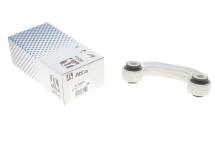 Тяга стабілізатора (переднього) Audi A6/A8 02-11 (Алюміній)