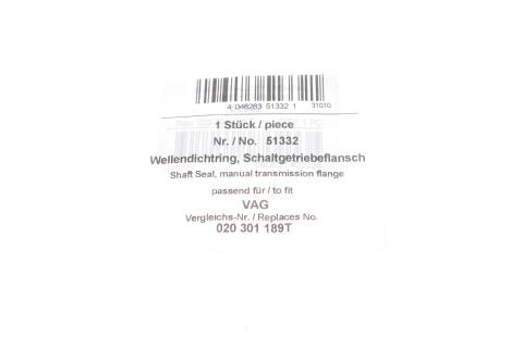 Сальник півосі VW Caddy II/Golf III/ IV/Passat 88-/ Bora/Seat Leon 1.4-2.0 16V 99-