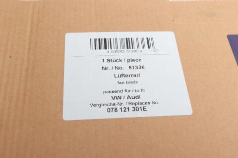 Крыльчатка вентилятора Audi A4/A6/VW Passat 2.4-2.8 96-05