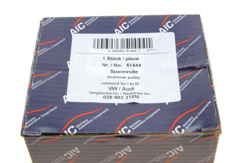 Натяжник ременя генератора Audi A4/A6/VW Passat 1.9TDI 95-01 Натяжник ременя генератора Audi A4/A6/VW Passat 1.9TDI 95-01