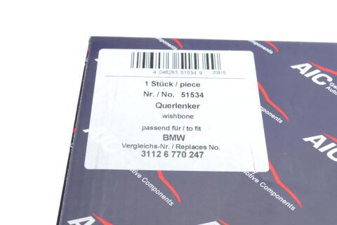 Важіль підвіски (передній/знизу) (L) BMW 3 (E46) 98- M43/M47/N42/N46 Важіль підвіски (передній/знизу) (L) BMW 3 (E46) 98- M43/M47/N42/N46