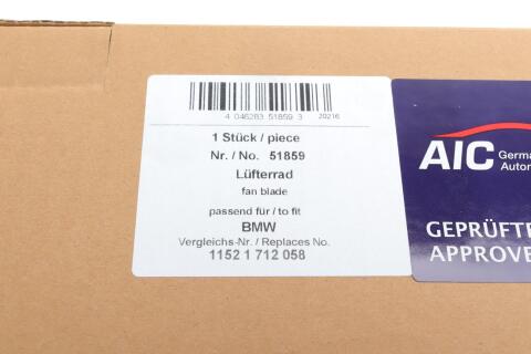 Крильчатка вентилятора BMW 3 (E36/E46)/5 (E34/E39) 2.0-3.5i 86-07 (11 лопасей) (M52/M54) Крильчатка вентилятора BMW 3 (E36/E46)/5 (E34/E39) 2.0-3.5i 86-07 (11 лопасей) (M52/M54)
