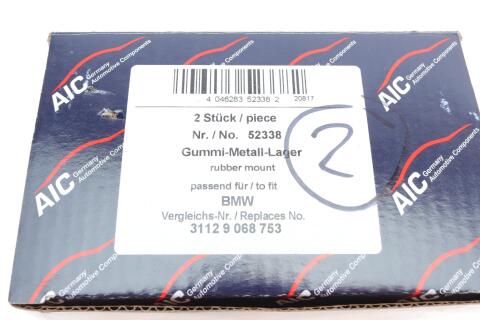 Сайлентблок рычага (переднего/сверху/сзади) BMW 5 (E39) 95-03 M47/M51/M52/M54 Сайлентблок рычага (переднего/сверху/сзади) BMW 5 (E39) 95-03 M47/M51/M52/M54