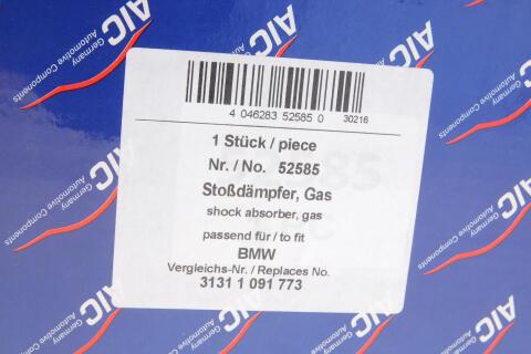 Амортизатор (передній) BMW 3 (E36) 1.6-1.8i 92-98 (L)