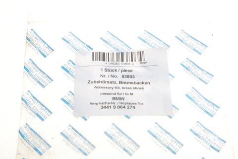Комплект пружинок колодок ручника BMW 3 (E36) (160x25) M40/M43/M50/M52 Комплект пружинок колодок ручника BMW 3 (E36) (160x25) M40/M43/M50/M52