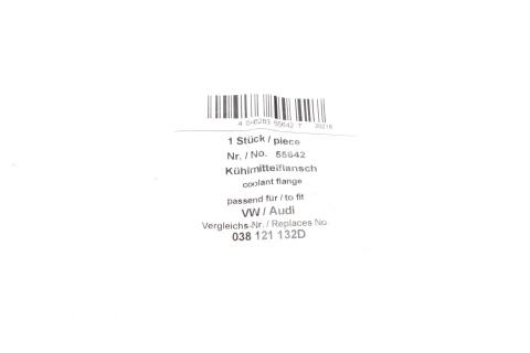 Фланец системы охлаждения VW Caddy III 1.9TDI/2.0SDI 04-10 Фланец системы охлаждения VW Caddy III 1.9TDI/2.0SDI 04-10