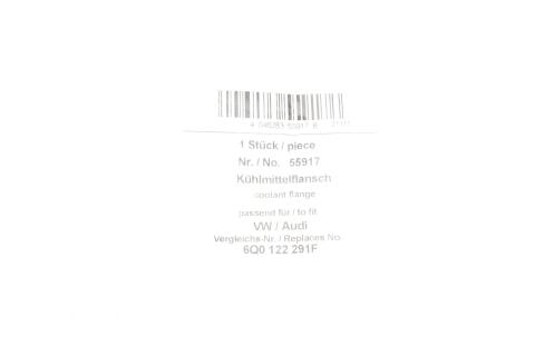 Фланець системи охолодження VW Golf IV 97-06 Фланець системи охолодження VW Golf IV 97-06