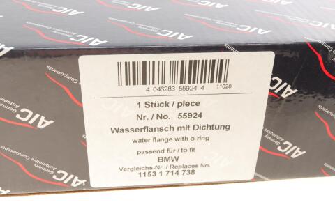 Фланець системи охолодження BMW 3 (E30/E36) 1.6-1.9i 82-03