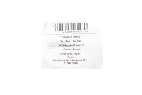 Фланець системи охолодження Ford Fiesta V/Focus C-Max/Focus II/Fusion/Mondeo IV 1.25-1.6LPG 01-15 Фланець системи охолодження Ford Fiesta V/Focus C-Max/Focus II/Fusion/Mondeo IV 1.25-1.6LPG 01-15