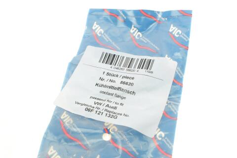 Фланець системи охолодження VW Golf 2.0GTI/R 04-17