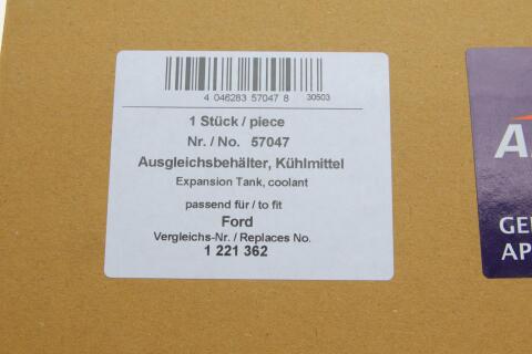 Бачок расширительный Ford Fiesta 1.4/1.6 01-08/Fusion 1.25-1.6 02-12