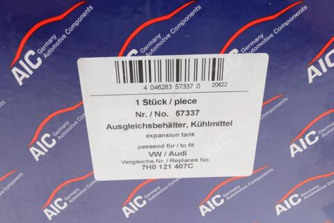 Бачок розширювальний VW T5 1.9-3.2 TDI/T6 2.0 TDI/Crafter 2.0 TDI 03-16