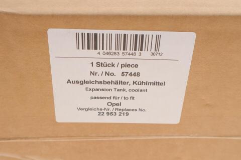 Бачок розширювальний Opel Insignia A 08-17