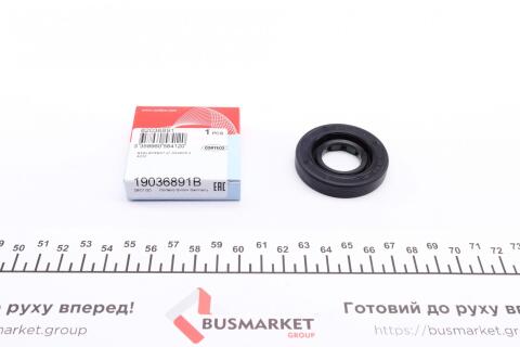 Сальник вала первичного КПП Ford C-Max 1.8 07-(21.5x48x8.4)