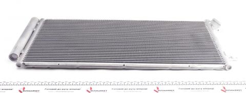 Радиатор кондиционера Fiat Doblo/Opel Combo 1.3-2.0D 10- Радиатор кондиционера Fiat Doblo/Opel Combo 1.3-2.0D 10-