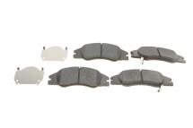 Колодки гальмівні (передні) Kia Cerato 04- Колодки гальмівні (передні) Kia Cerato 04-