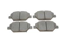 Колодки гальмівні (передні) Opel Insignia 1.5-2.0 CDTi 17- Колодки гальмівні (передні) Opel Insignia 1.5-2.0 CDTi 17-