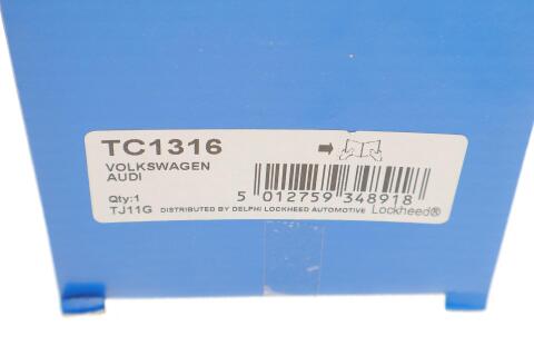 Опора шаровая (передняя/снизу/L) Audi A3/Seat/Skoda Octavia/SuperB/VW Caddy/Golf/Touran/Tiguan 03-