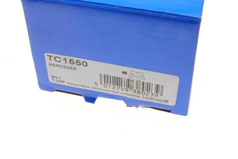 Тяга стабілізатора (переднього) (L) MB Vito (W639) 03-