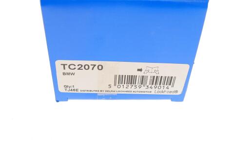 Тяга стабилизатора (заднего) BMW X5 (E53) 00-06 M54/M57/M62/N62