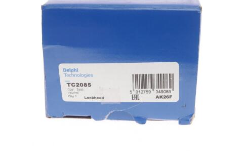 Тяга стабілізатора (переднього) Opel Vectra C 1.6-3.2 02- (L=352mm)