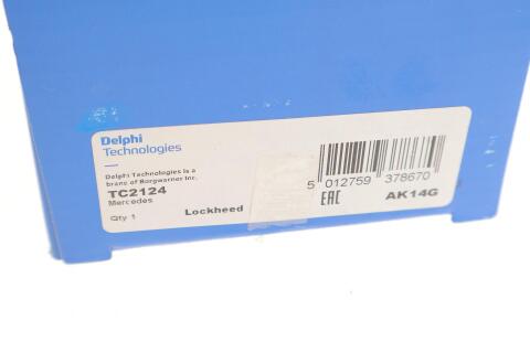 Тяга стабилизатора (переднего) (R) MB Vito (W638) 2.2CDI 96-03