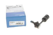 Тяга стабілізатора (заднього) Mitsubishi Lancer 1.6/2.0 03-