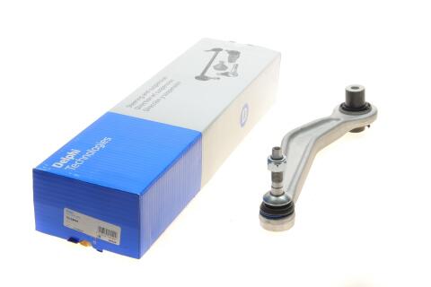 Важіль підвіски (задній) (L) BMW 5 (E60/61)/7 (E65-E67) 01-10 M47/M54/M57/N47/N52/N62