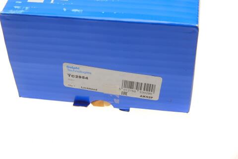 Важіль підвіски (задній) (L) BMW 5 (E60/61)/7 (E65-E67) 01-10 M47/M54/M57/N47/N52/N62