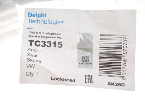 Рычаг подвески (передний/снизу) (L) VW Caddy/Golf/Touran/Skoda Octavia 03-