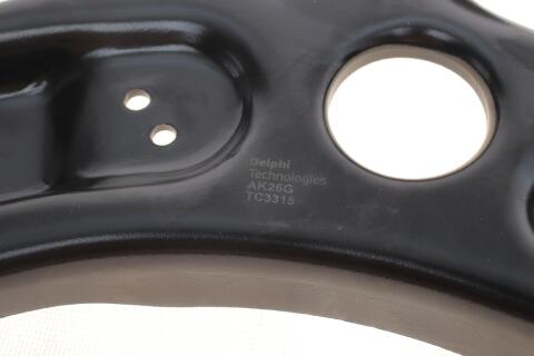 Рычаг подвески (передний/снизу) (L) VW Caddy/Golf/Touran/Skoda Octavia 03-