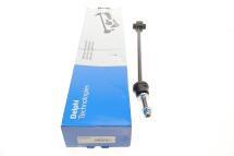 Тяга стабилизатора (переднего) (L) MB GL-class (X166)/GLE (C292/(W166)/GLS (X166)/M (W166) 11-19