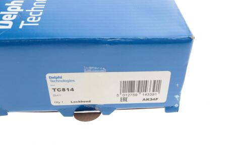 Рычаг подвески (передний/снизу) (L) BMW 5 (E39) 95-04 M47/M52/M54/M57